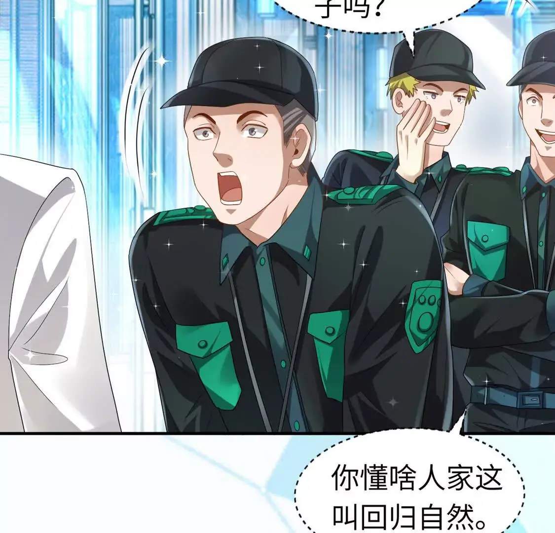 006 邀请卡15