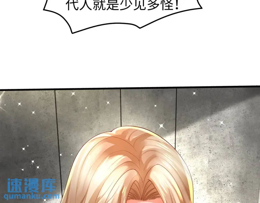 026 超强大脑114