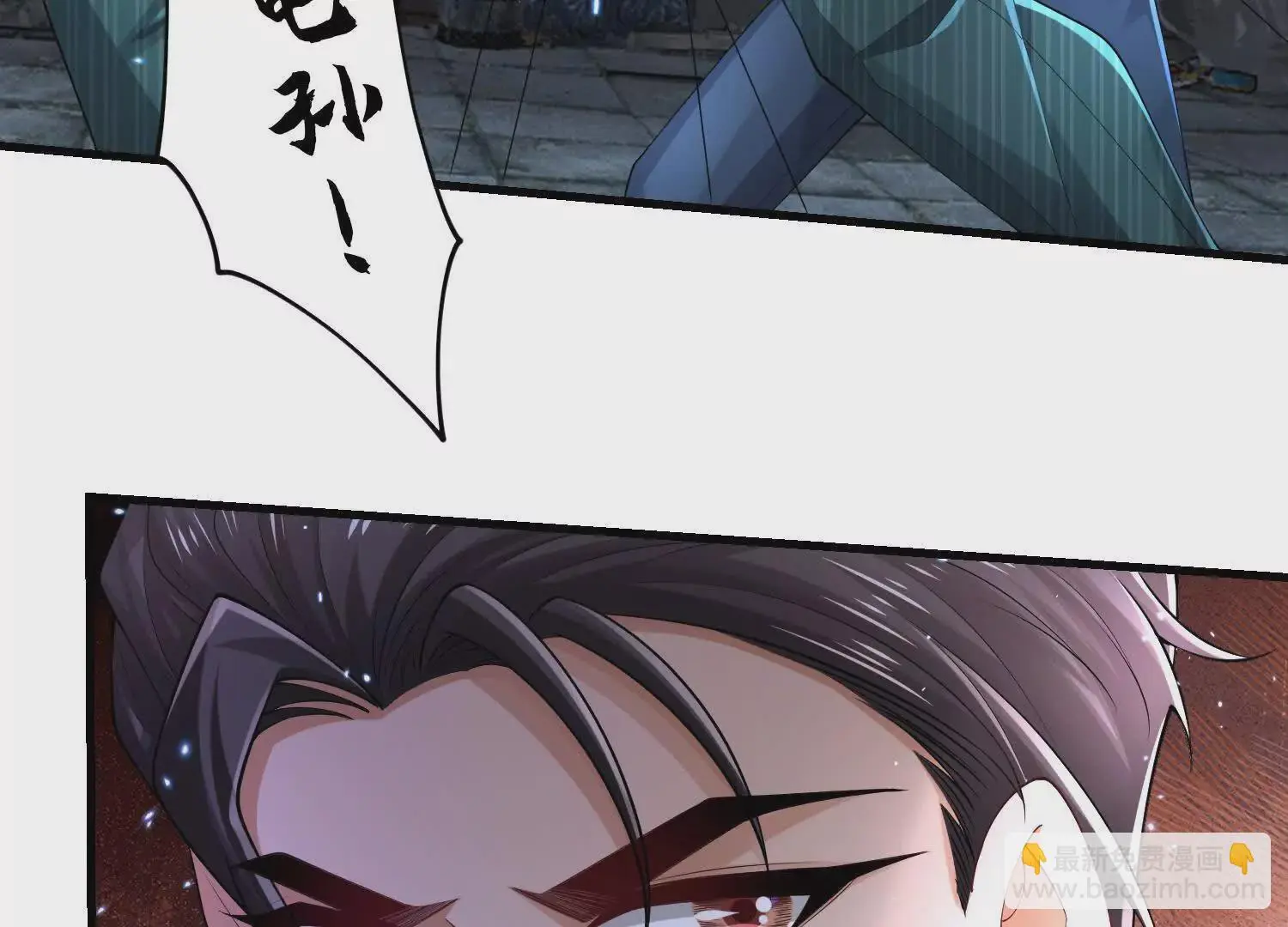 022 战神再现02128