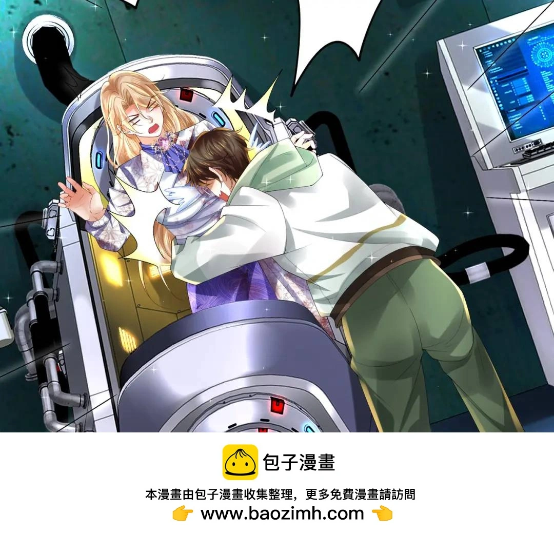 025 艾格的实验室99