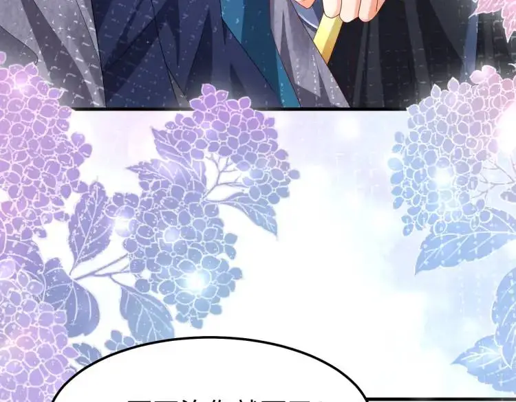 011 照顾好我的身体114