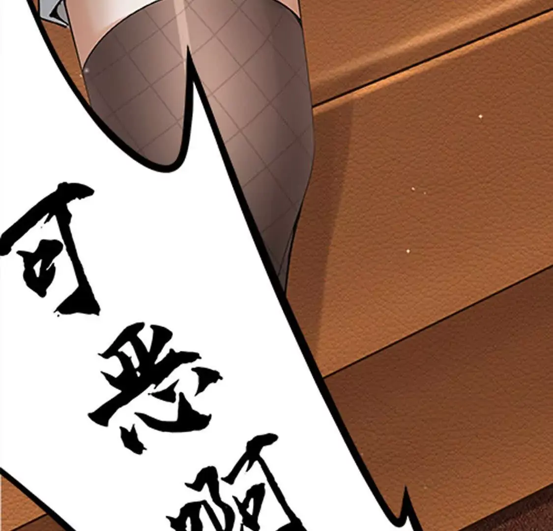 000 序章42