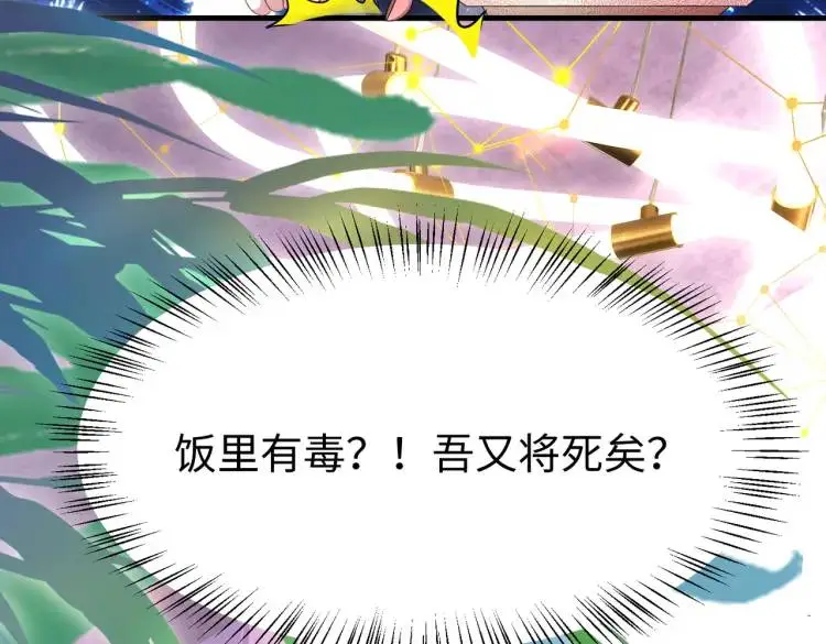 011 照顾好我的身体75