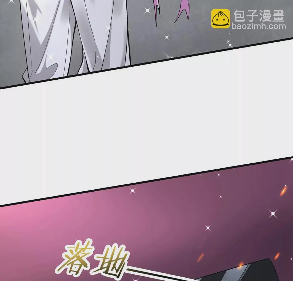 001 女总裁23