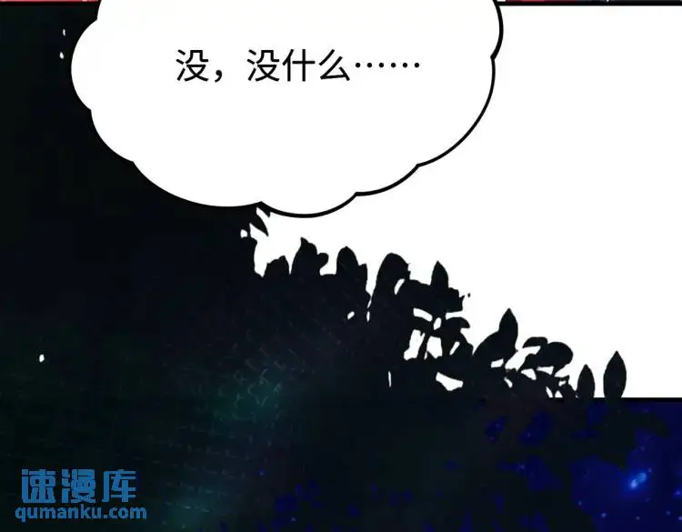 014 蝉儿一定还在26