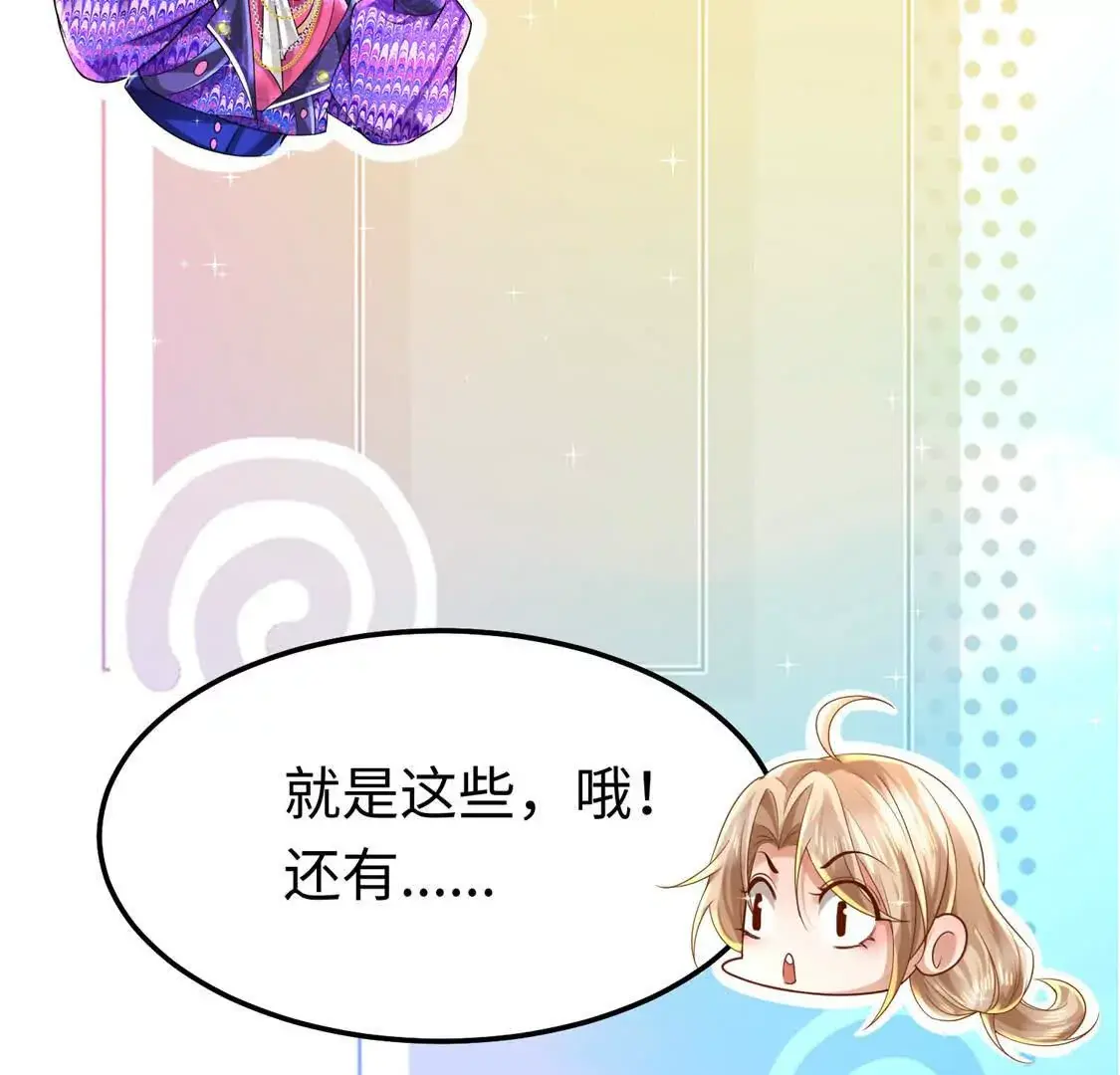 010 回家91