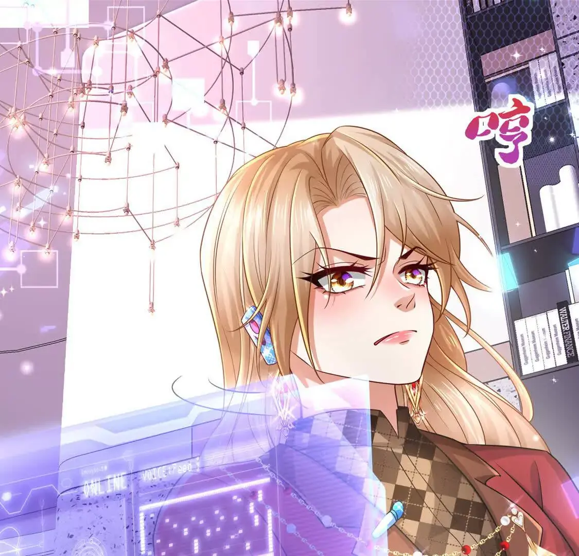 16 收购烂尾楼86
