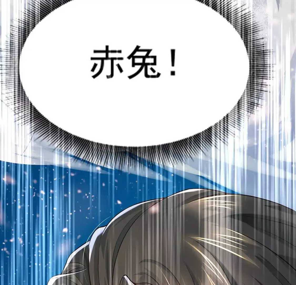 18 合力抗敌01104