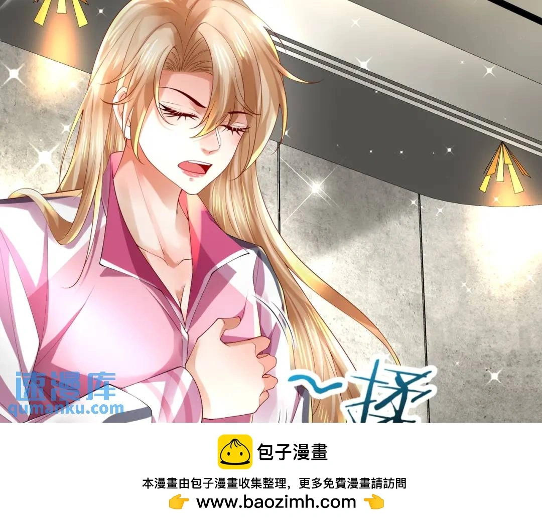 026 超强大脑99