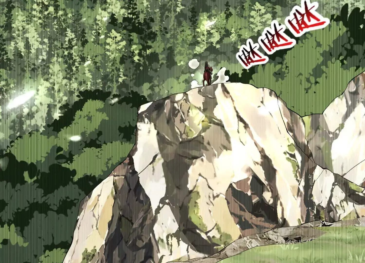 020 合力抗敌0352
