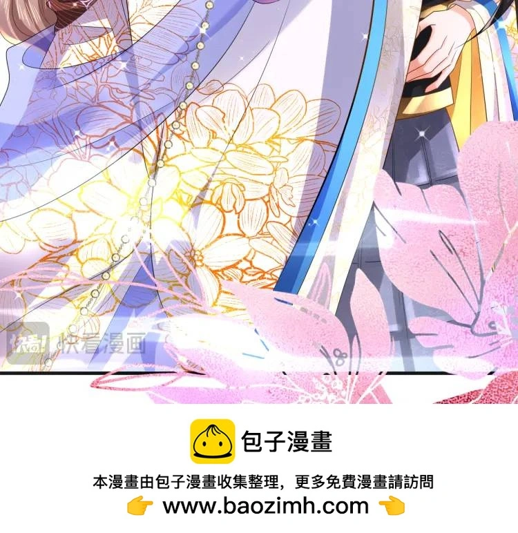 013 貂蝉回来了99
