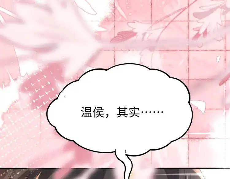 014 蝉儿一定还在17