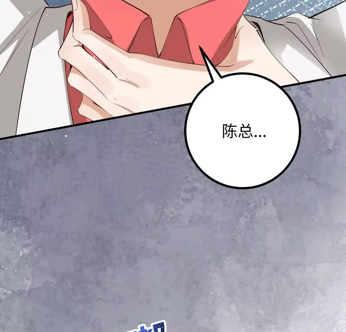 003 三国战神147
