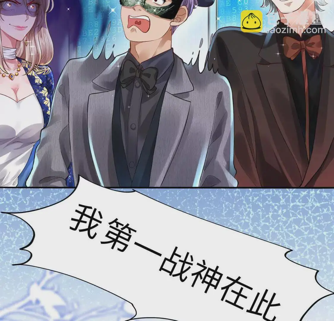 006 邀请卡52