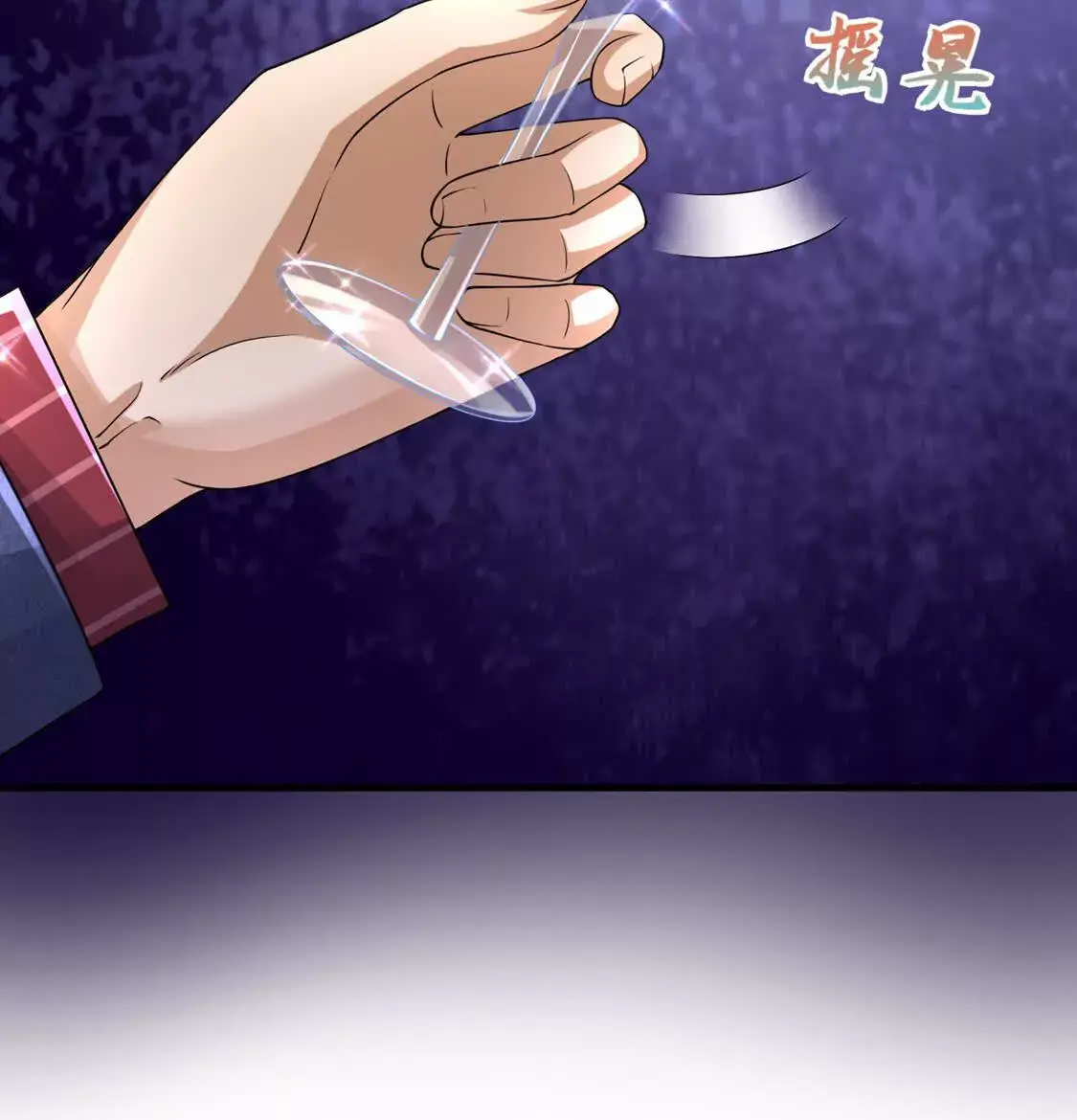 17 夜探烂尾楼34