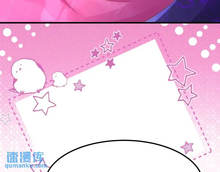 013 貂蝉回来了15