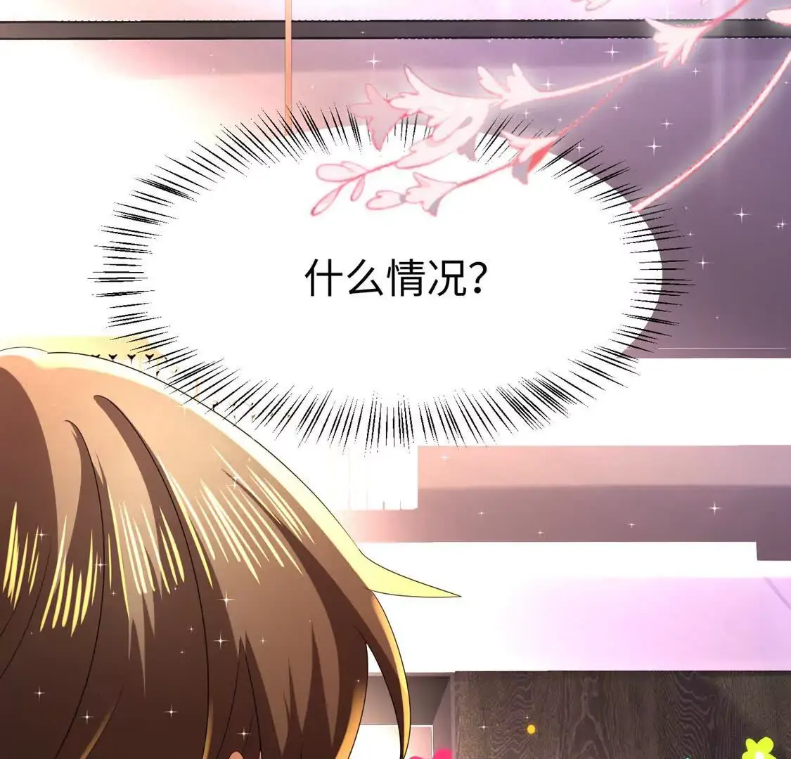 010 回家74
