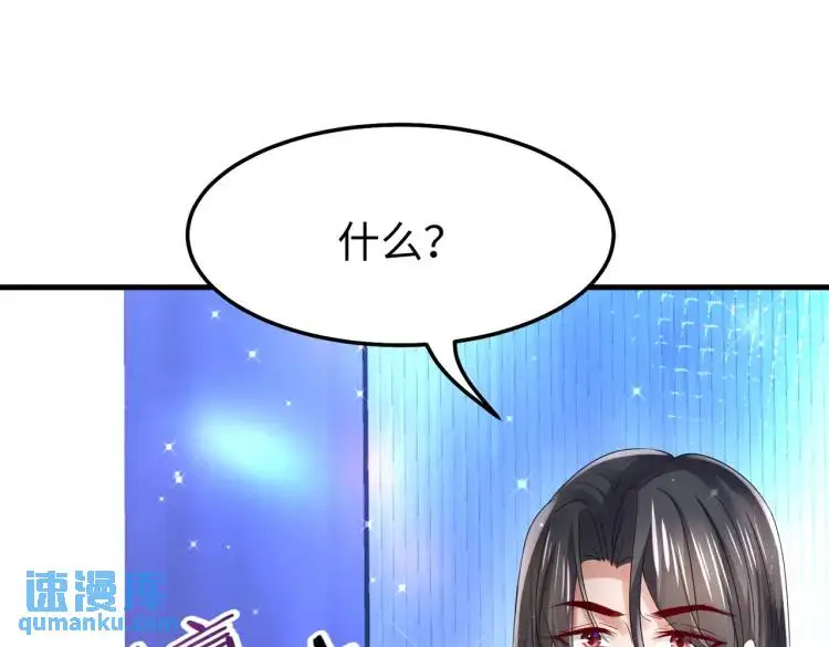 014 蝉儿一定还在23