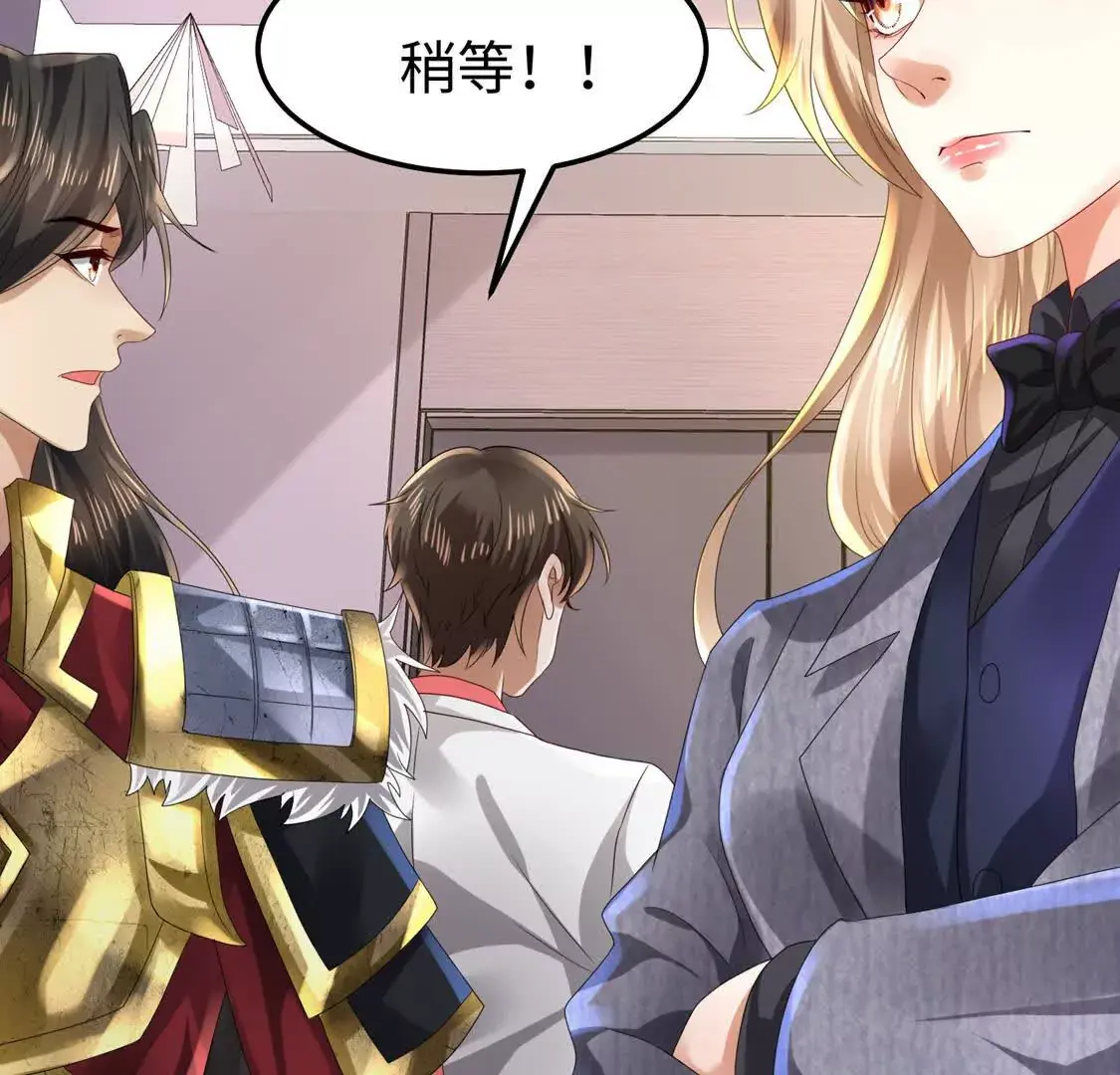 009 还我身体50