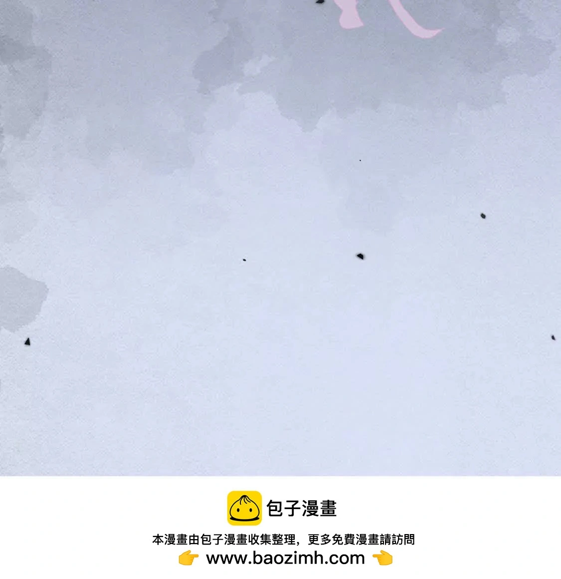 16 收购烂尾楼136