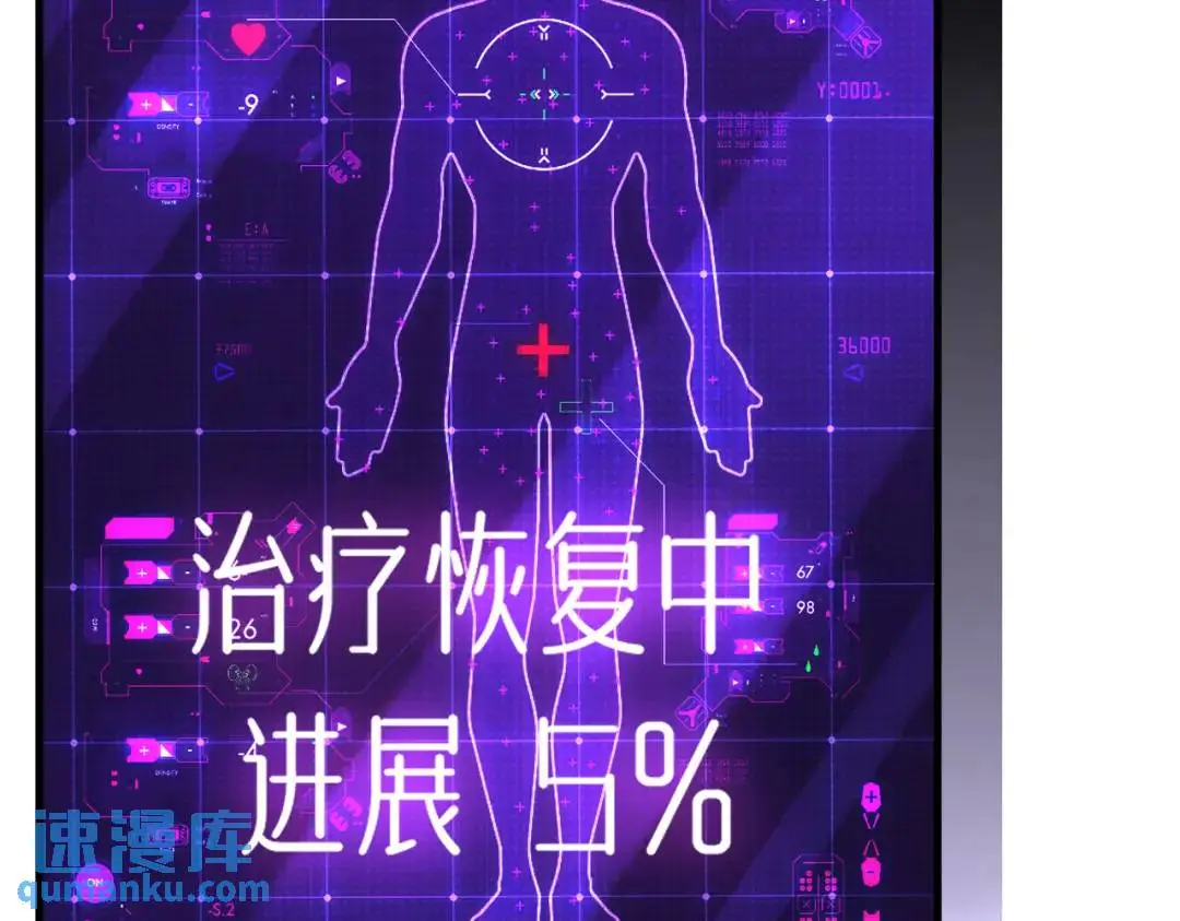 025 艾格的实验室35
