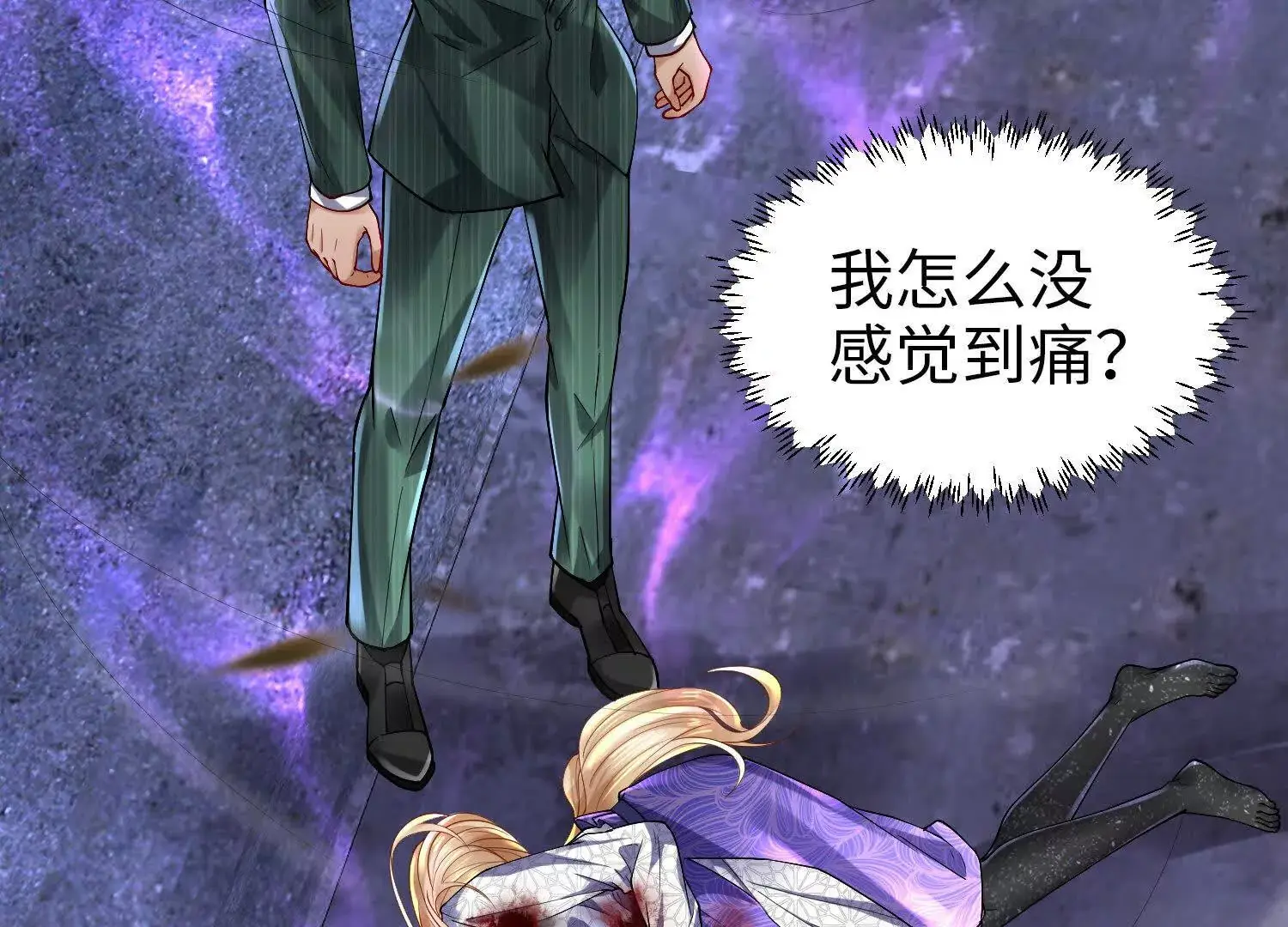 022 战神再现0266