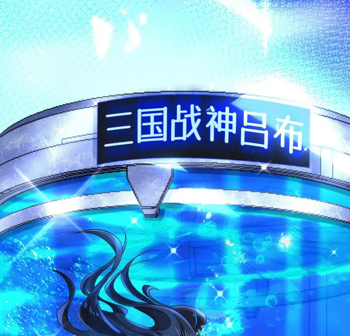 002 黄粱梦81