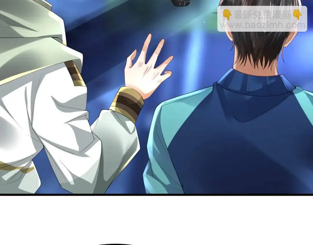 025 艾格的实验室114