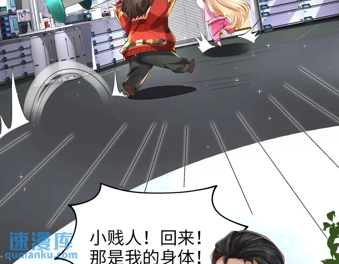 026 超强大脑25