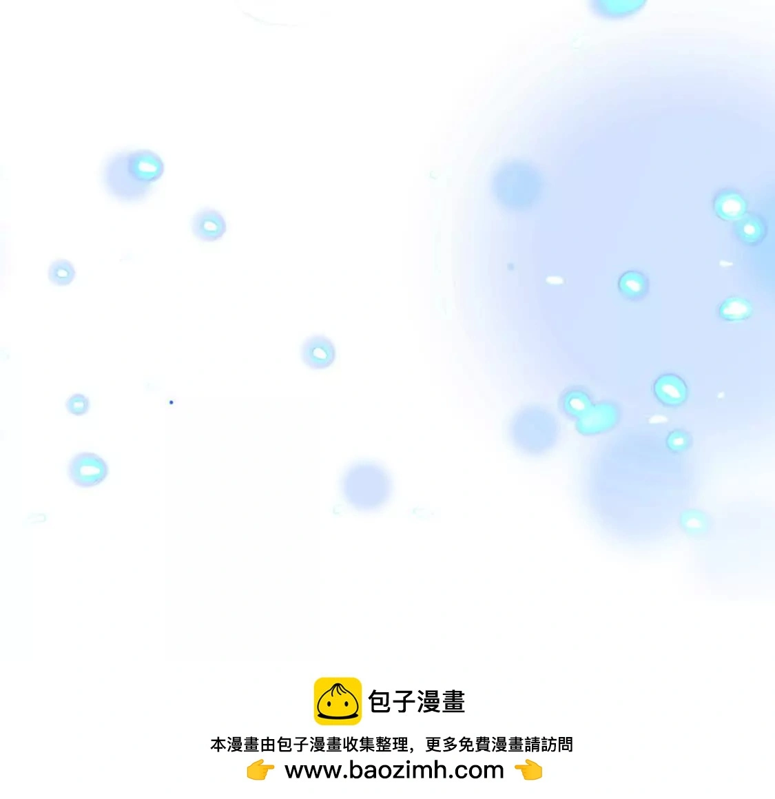 007 大闹展会101