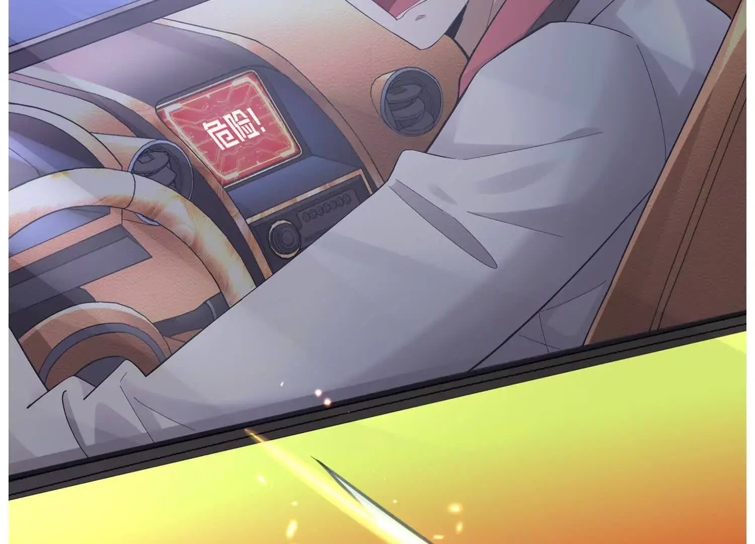 020 合力抗敌03126
