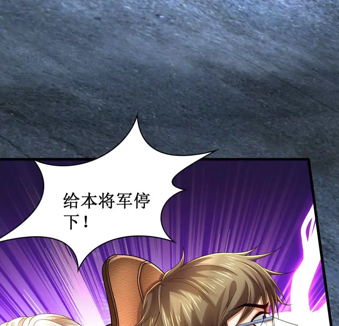 19 合力抗敌0273
