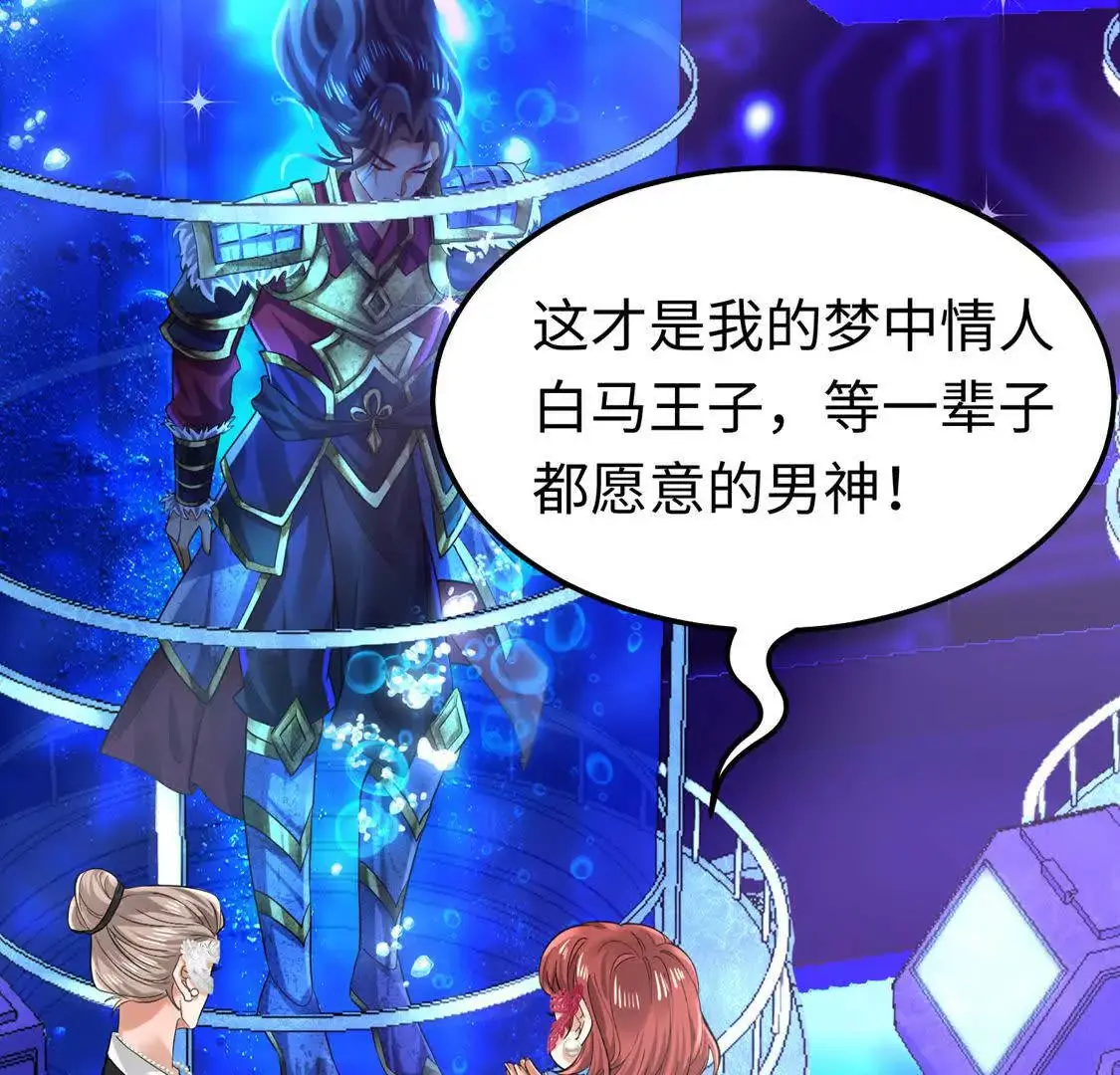 006 邀请卡72