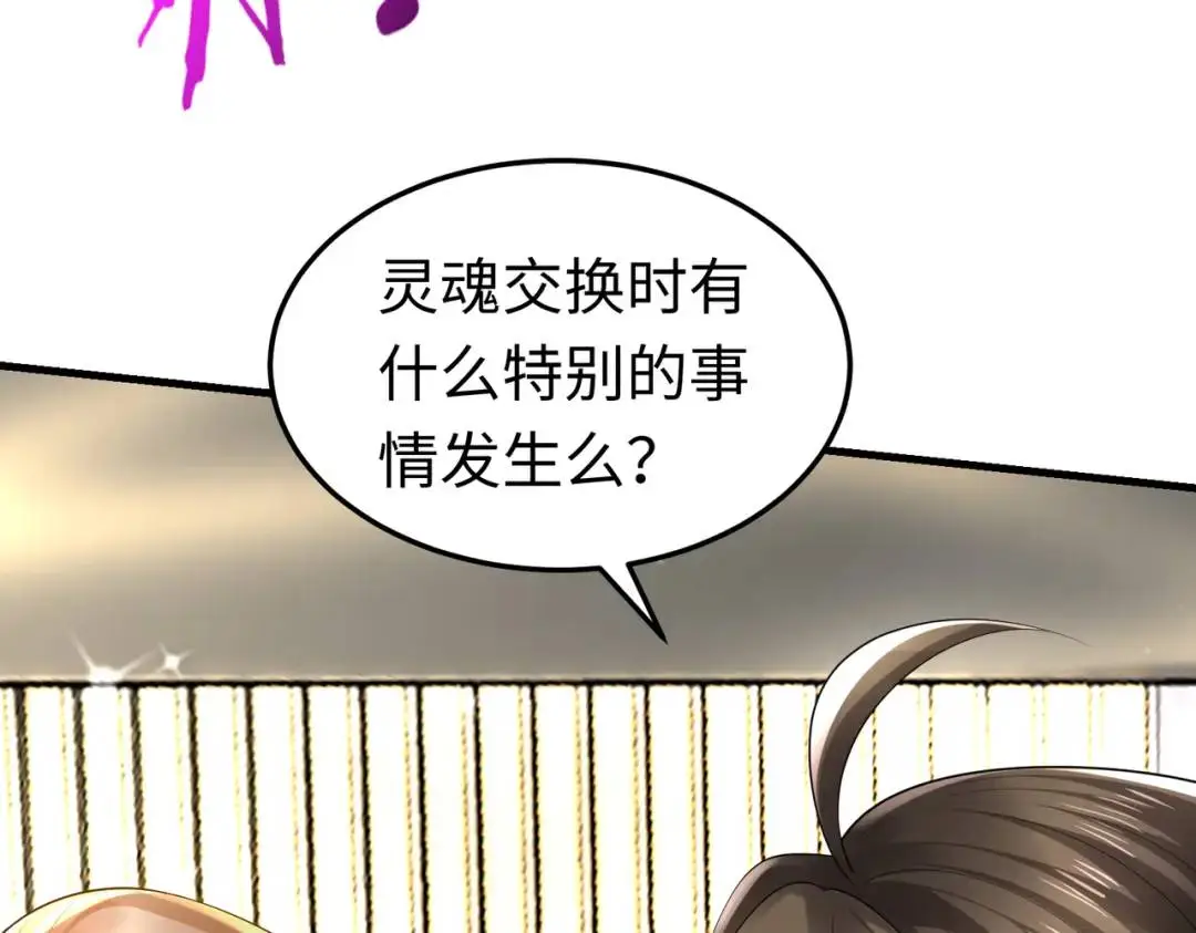 026 超强大脑126