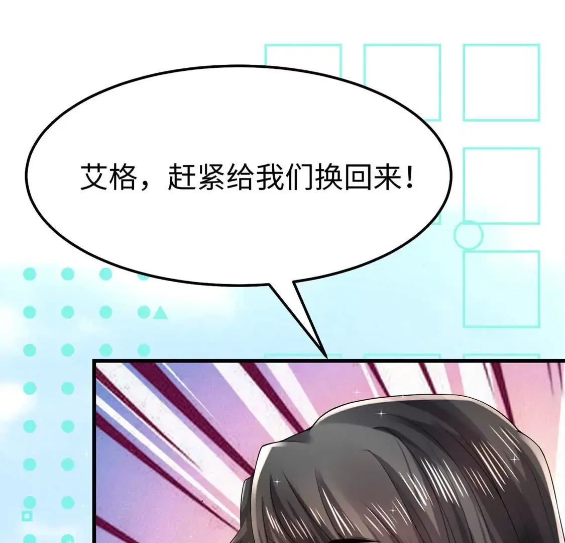 010 回家77