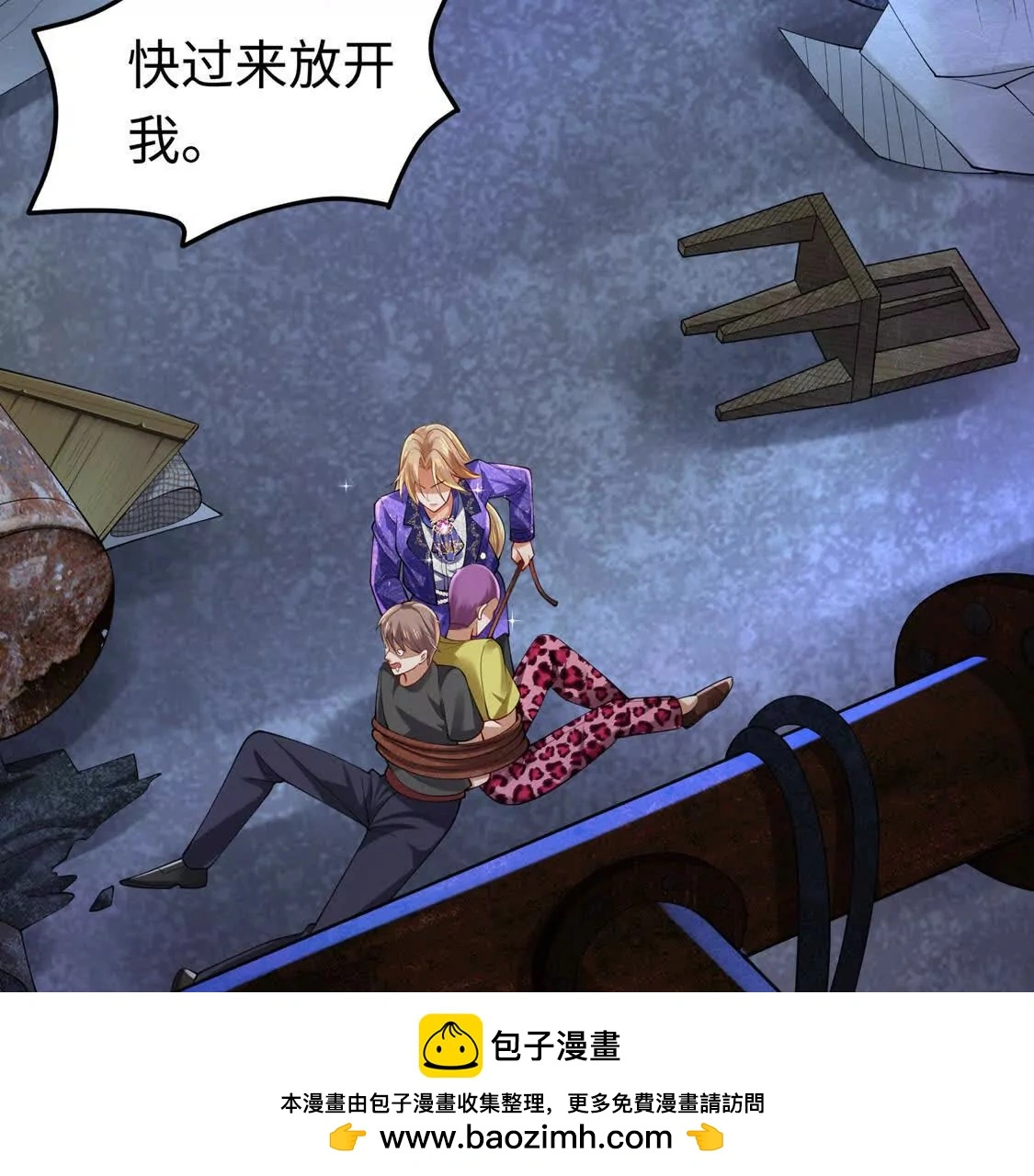 18 合力抗敌0149