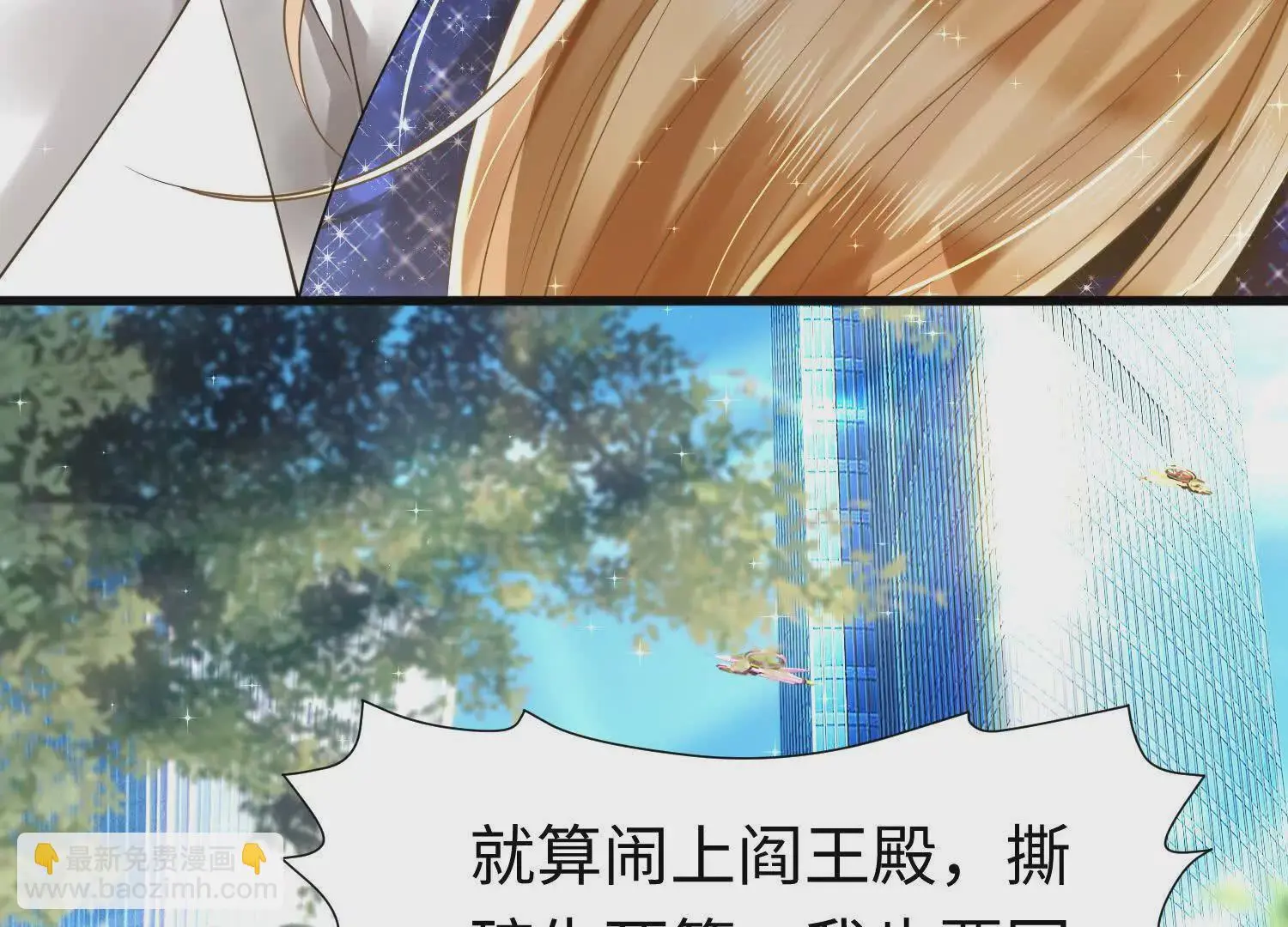 004 世贸大厦40