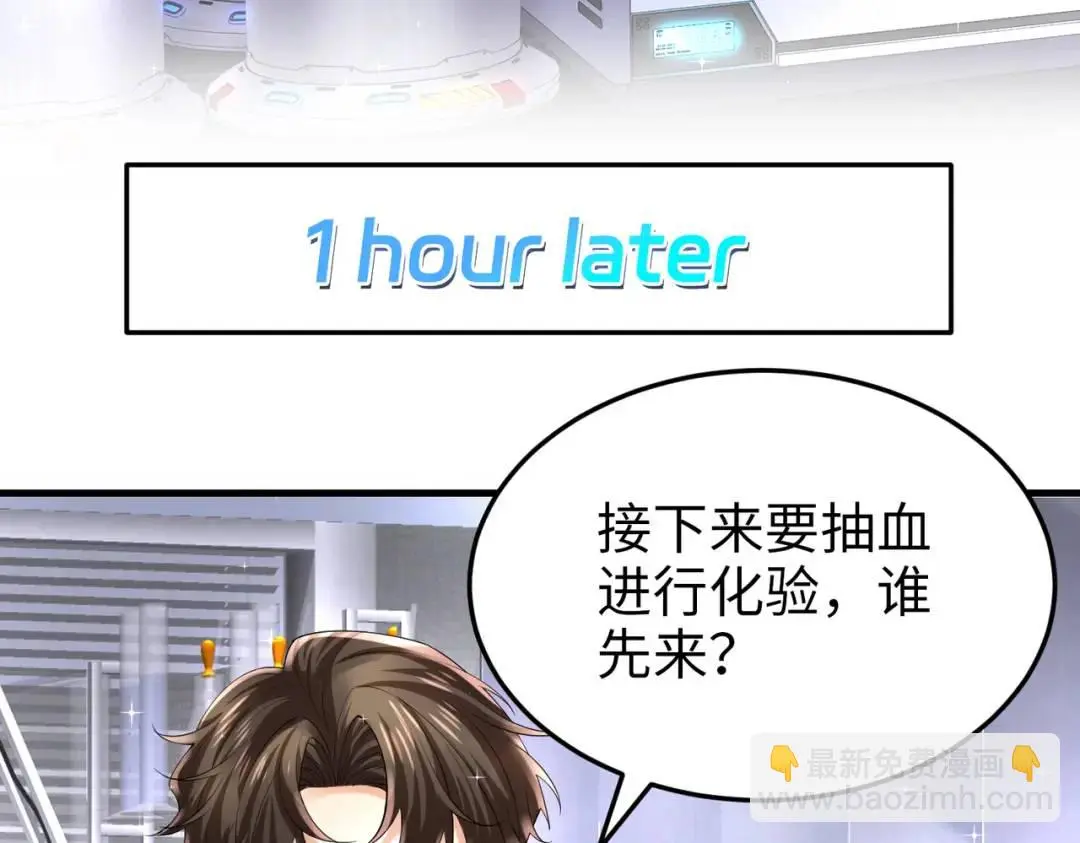 026 超强大脑9