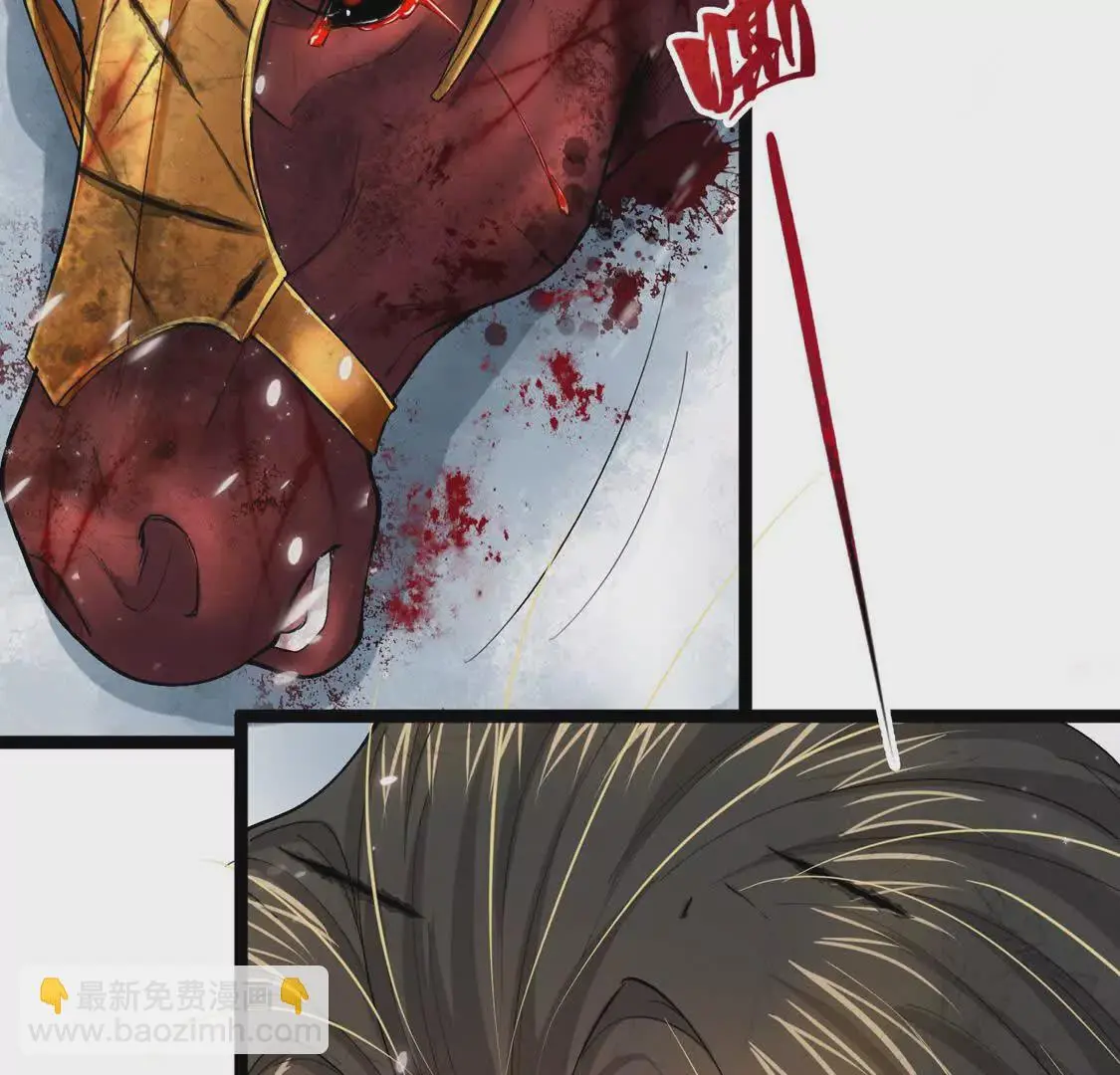 003 三国战神40