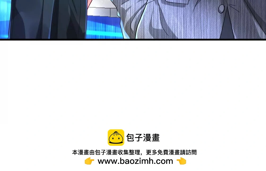 008 逃走110