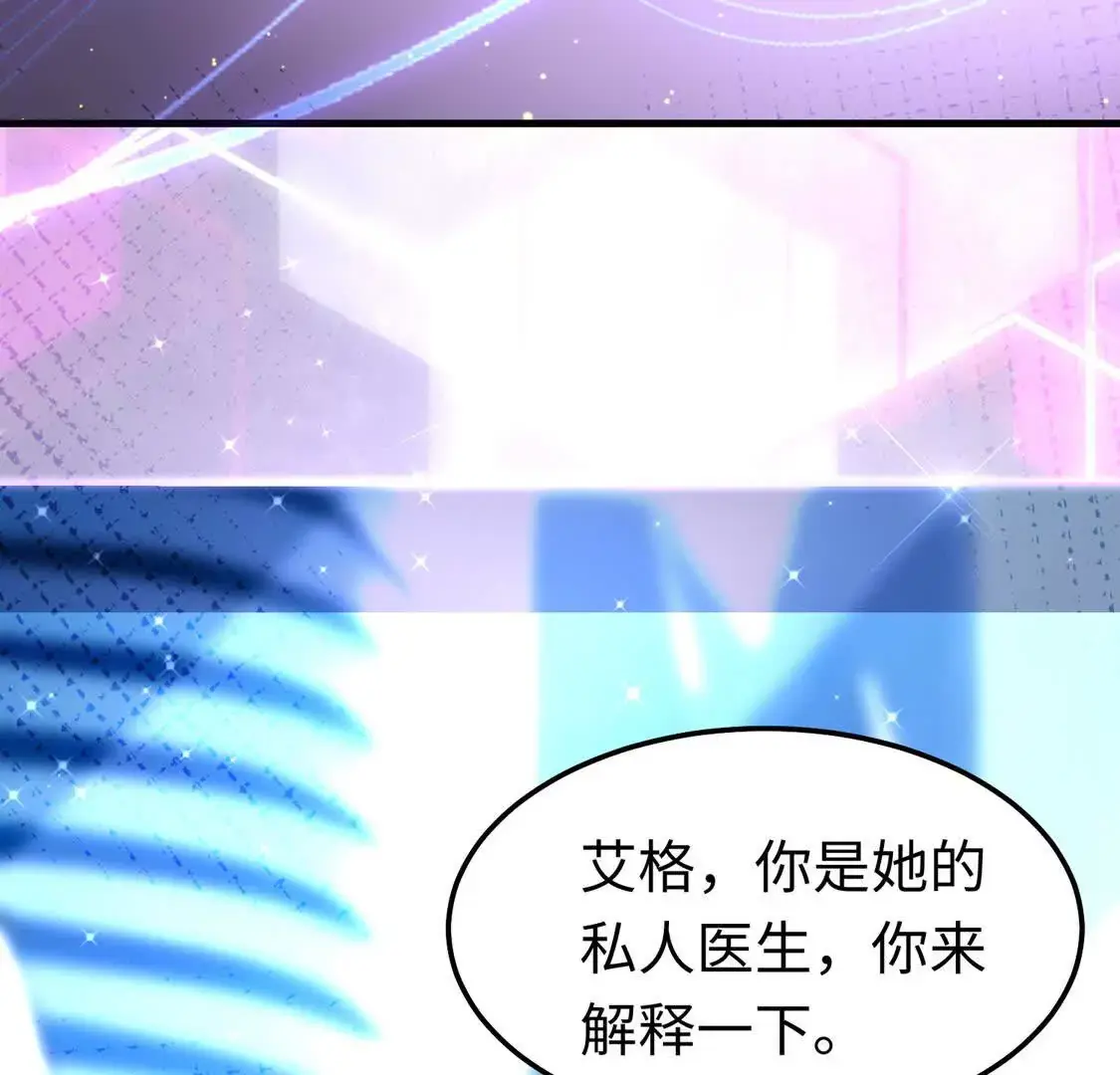 15 线上会议89
