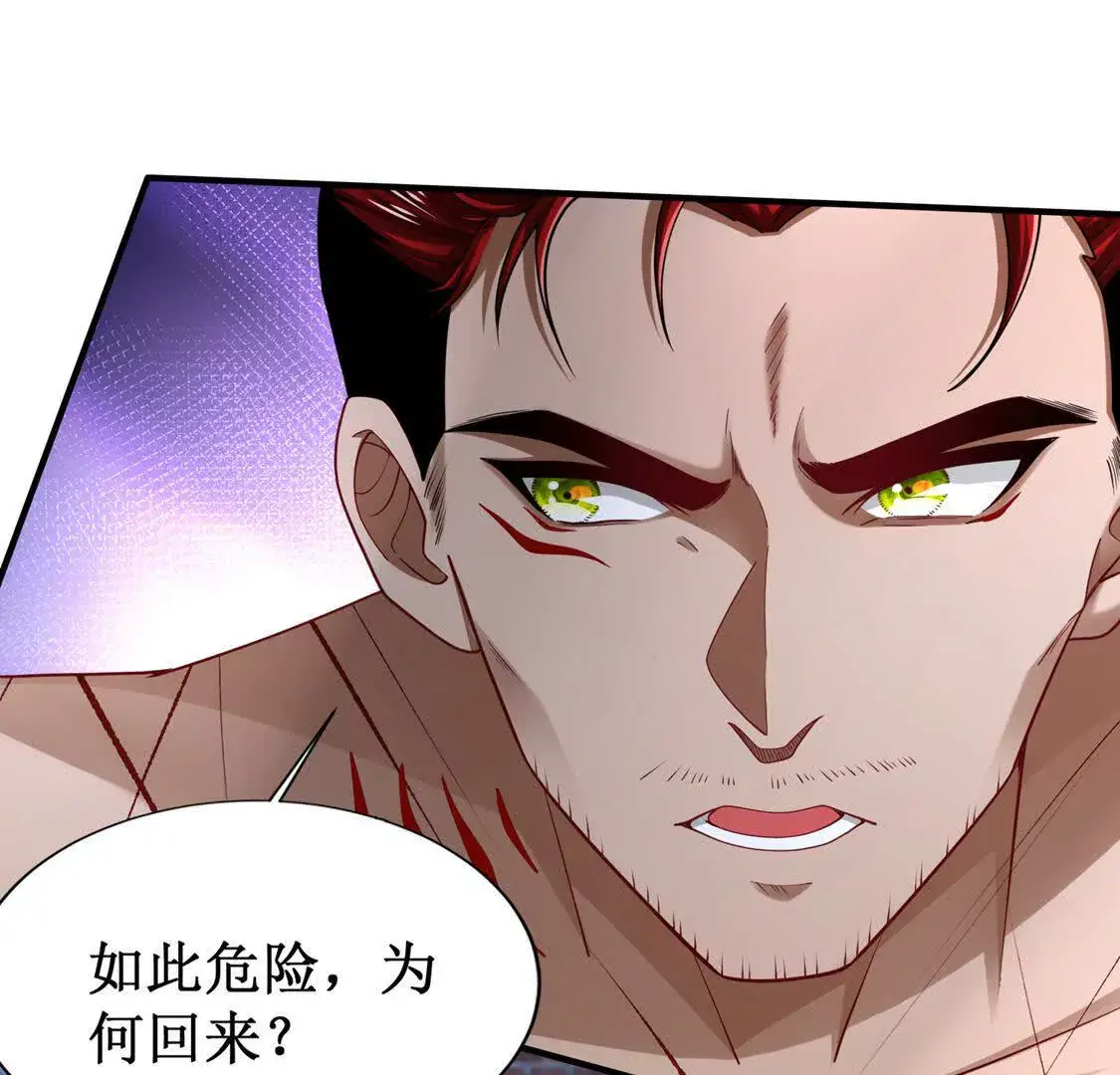 19 合力抗敌0293