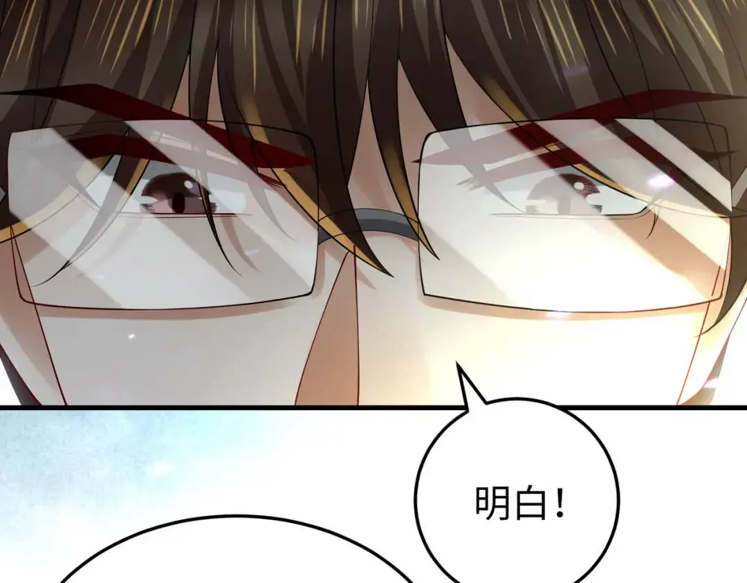 026 超强大脑45