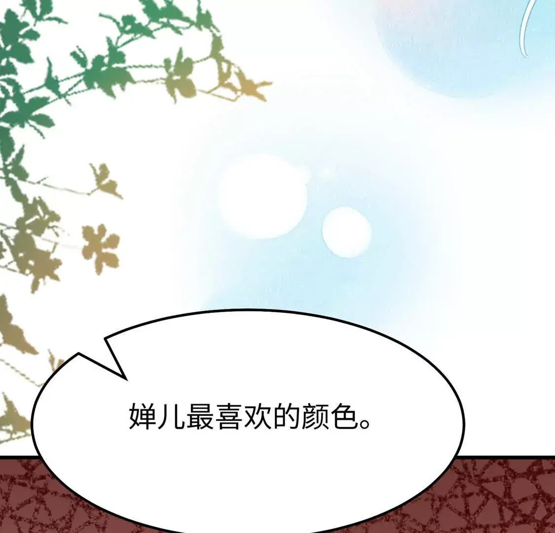 010 回家43