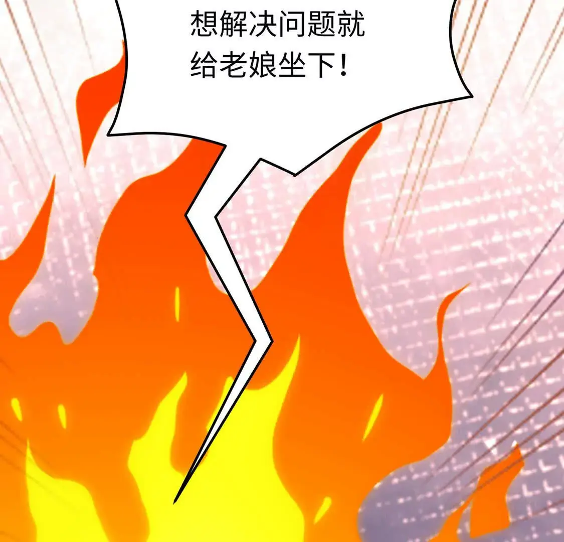010 回家31