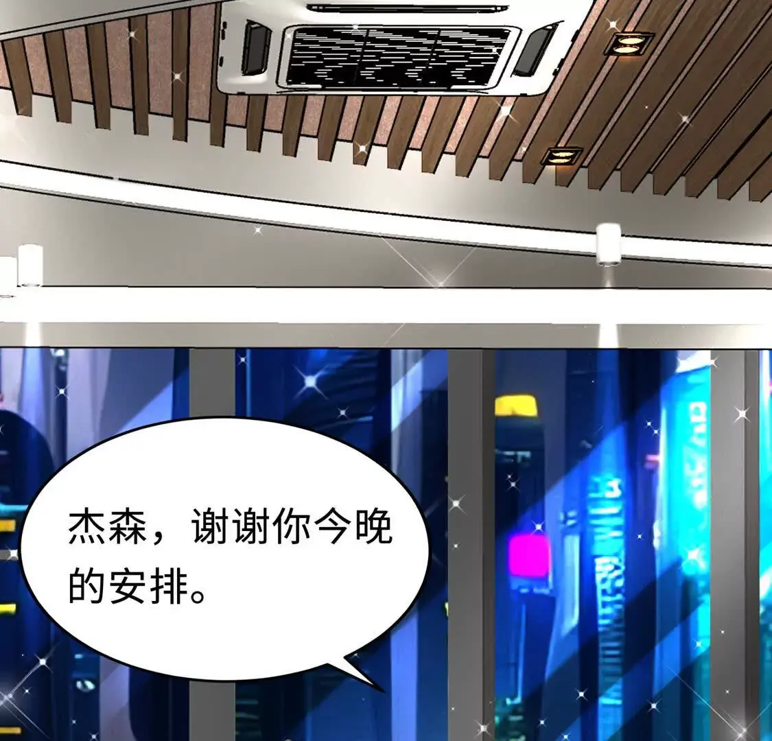 002 黄粱梦6