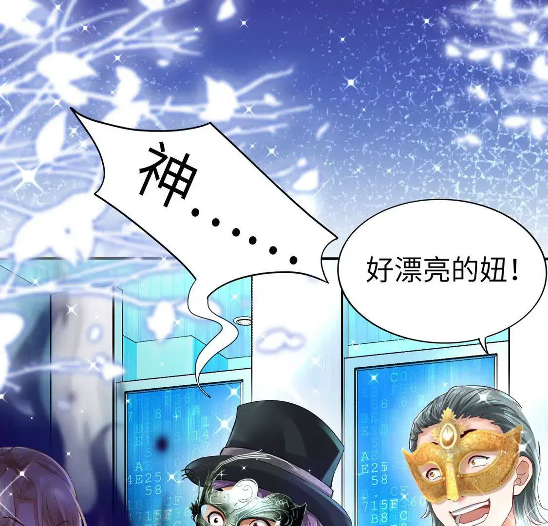 006 邀请卡51