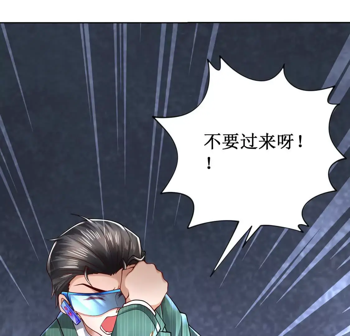 19 合力抗敌0218