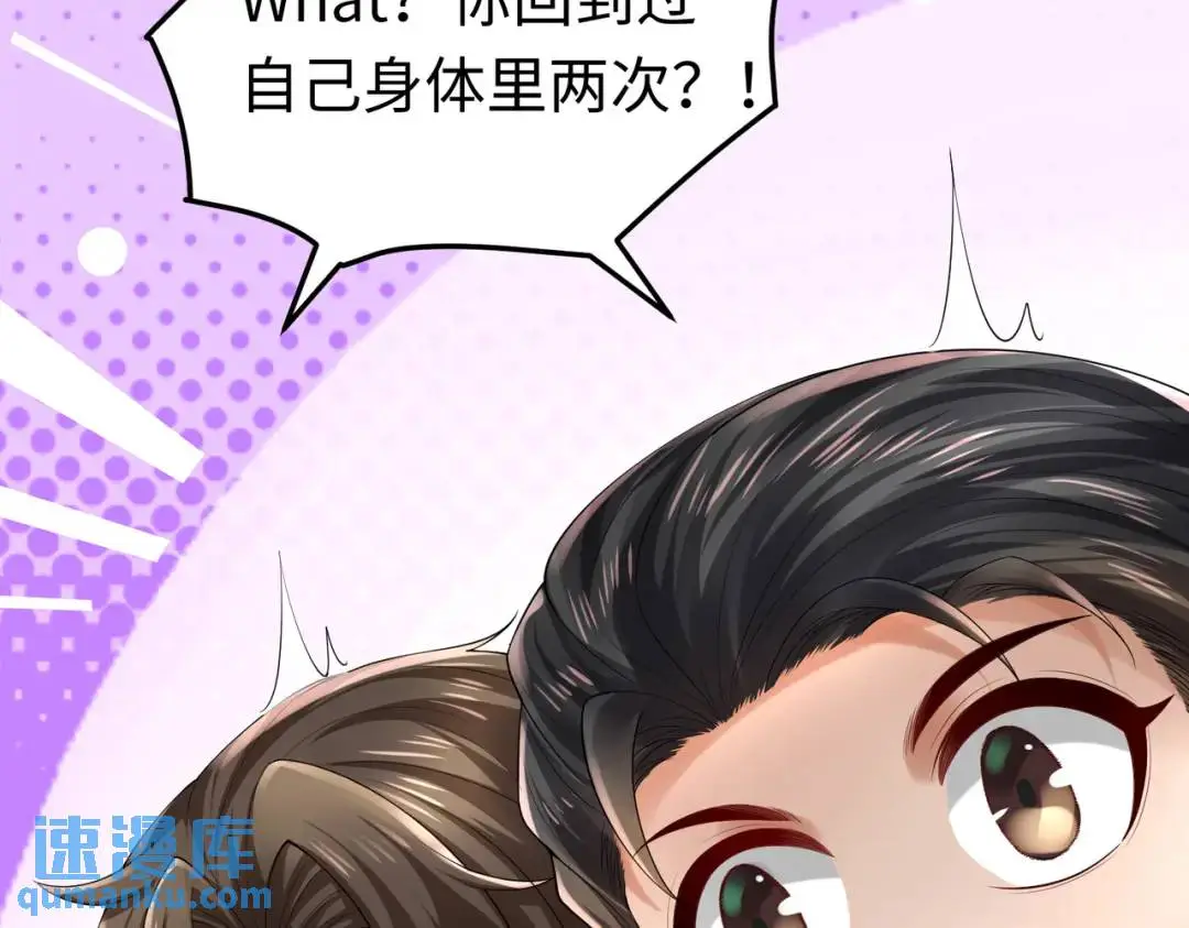 026 超强大脑135