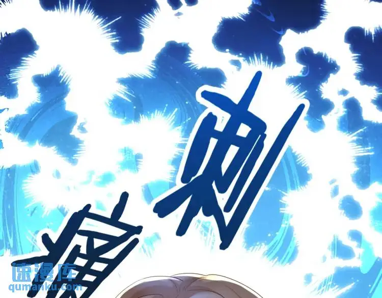 011 照顾好我的身体73